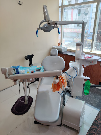 Sky Dental Lounge